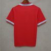 NAPOLI 1988-1989 RED AWAY RETRO FOOTBALL SHIRT NAPOLI 1988-1989 RED AWAY RETRO FOOTBALL SHIRT