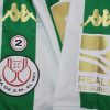 REAL BETIS COP DE RAY HOME FINAL FOOTBALL SHIRT REAL BETIS COP DE RAY HOME FINAL FOOTBALL SHIRT