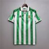 REAL BETIS 1995-1997 HOME RETRO FOOTBALL SHIRT REAL BETIS 1995-1997 HOME RETRO FOOTBALL SHIRT
