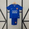 Manchester United Kids' Soccer Jersey 2008 Third