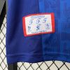 France Retro Jersey 1996 Home Shirt France Retro Jersey 1996 Home Shirt
