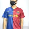 Barcelona Retro Jersey 2008 Home Shirt Barcelona Retro Jersey 2008 Home Shirt