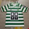 Cristiano Ronaldo Number #28 First Jersey Trikot Sporting CP Lisbon 2001 2003