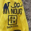 Cristiano Ronaldo SIGNED Al Nassr 25/26 Home Jersey/Shirt - COA - 2025